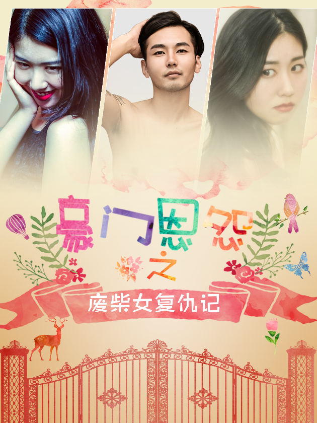 46 晨雾的再会0
