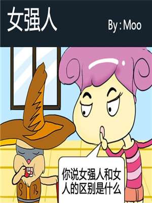 330 两个愿望0