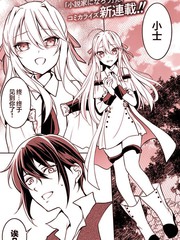 121 挑衅1