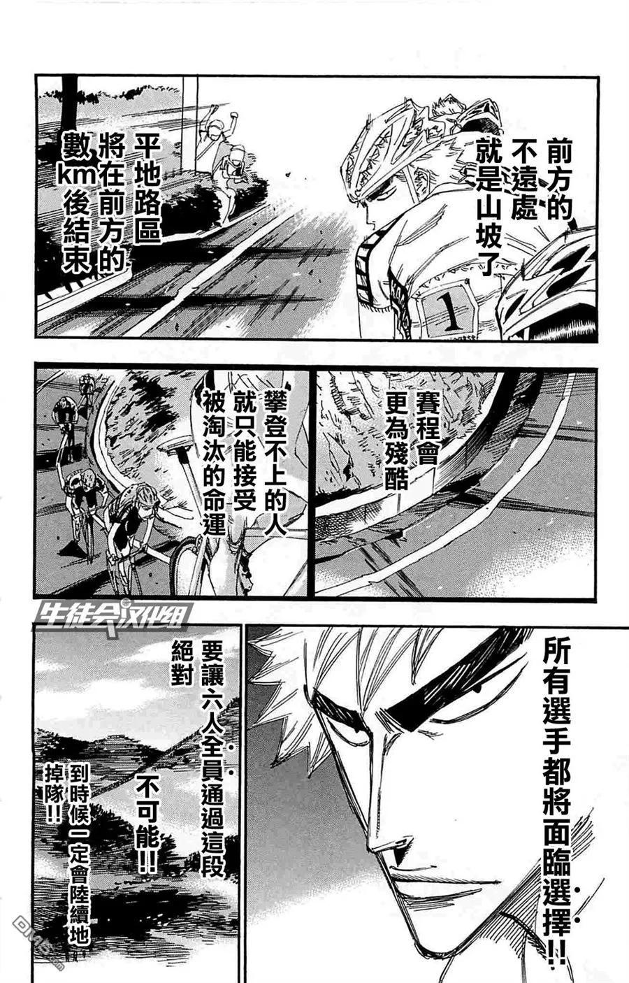 182 选择1