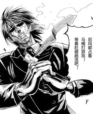 50 策略3