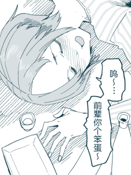279 电话0