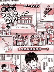 75 起跑线1