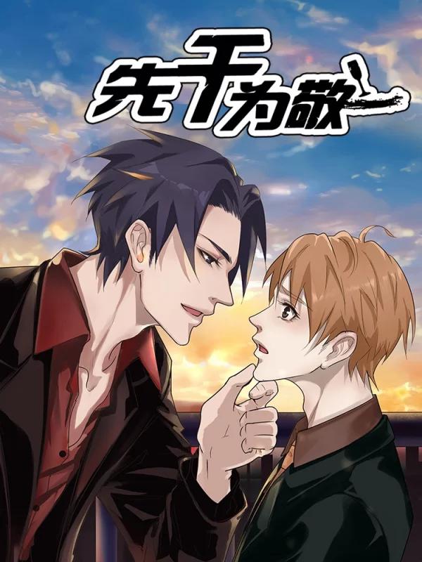 239 第三个男人4