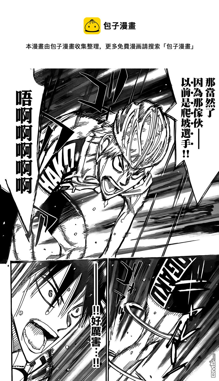 342 开关3