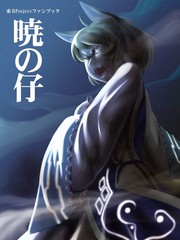 247 新总北2