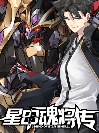 199 执着的男人2