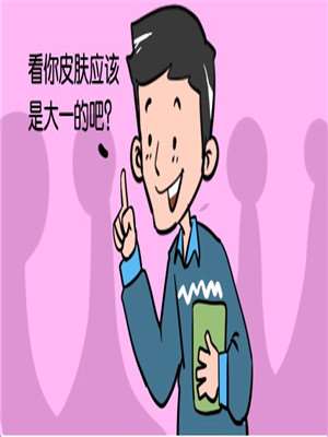 254 飞蝗1