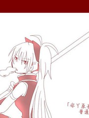 90 哼歌4