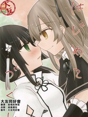 375 按摩师0