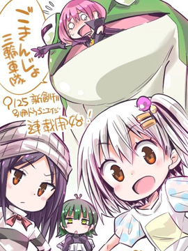 123 新开4