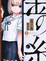 78 冲刺机器！！1
