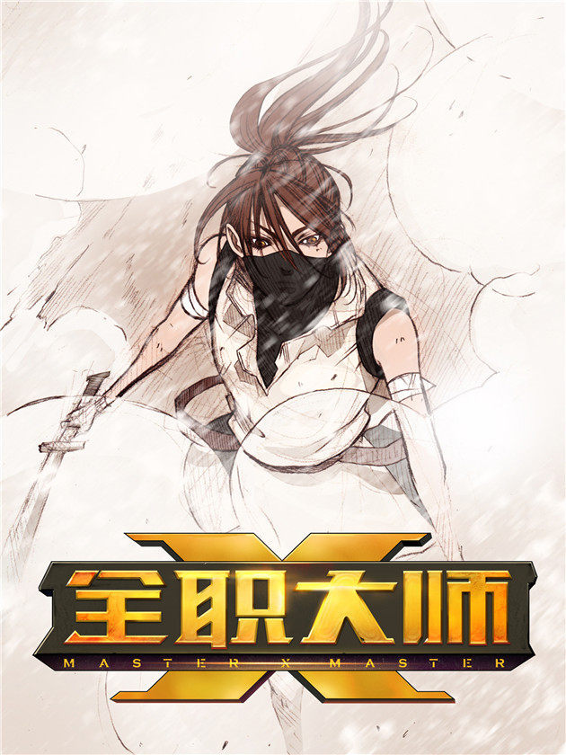 211 今泉VS御堂筋2