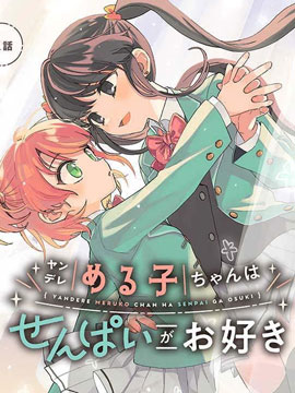 129 最强最快1