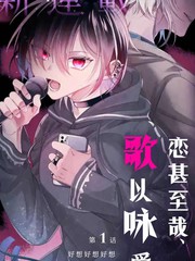 95 第一百人1