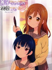204 一步一步2