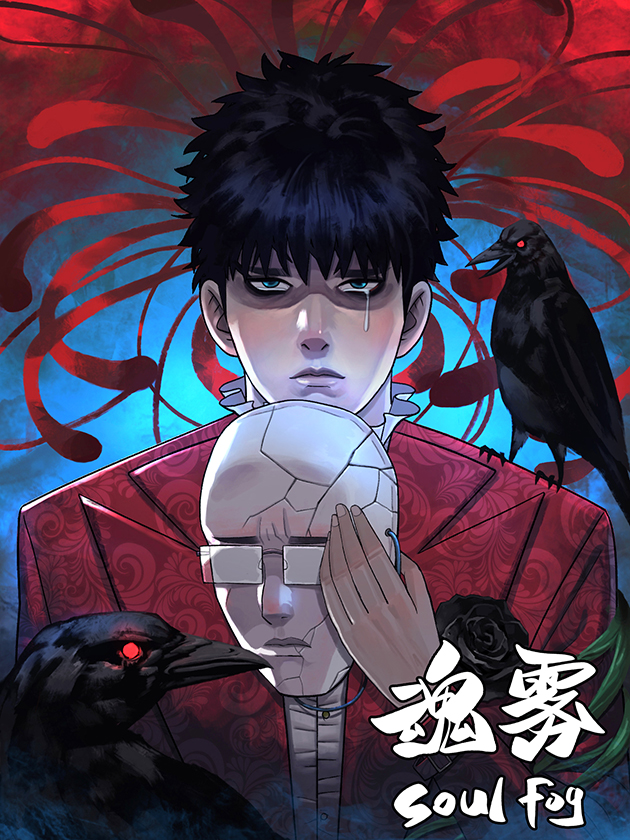 135 王者更替0