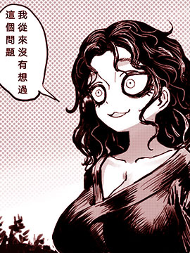 247 新总北0