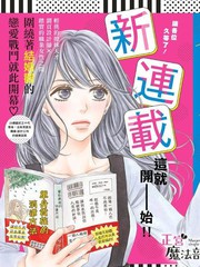 20 人车一体1