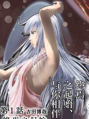 20 人车一体2