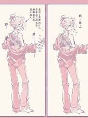 428 【协作】2