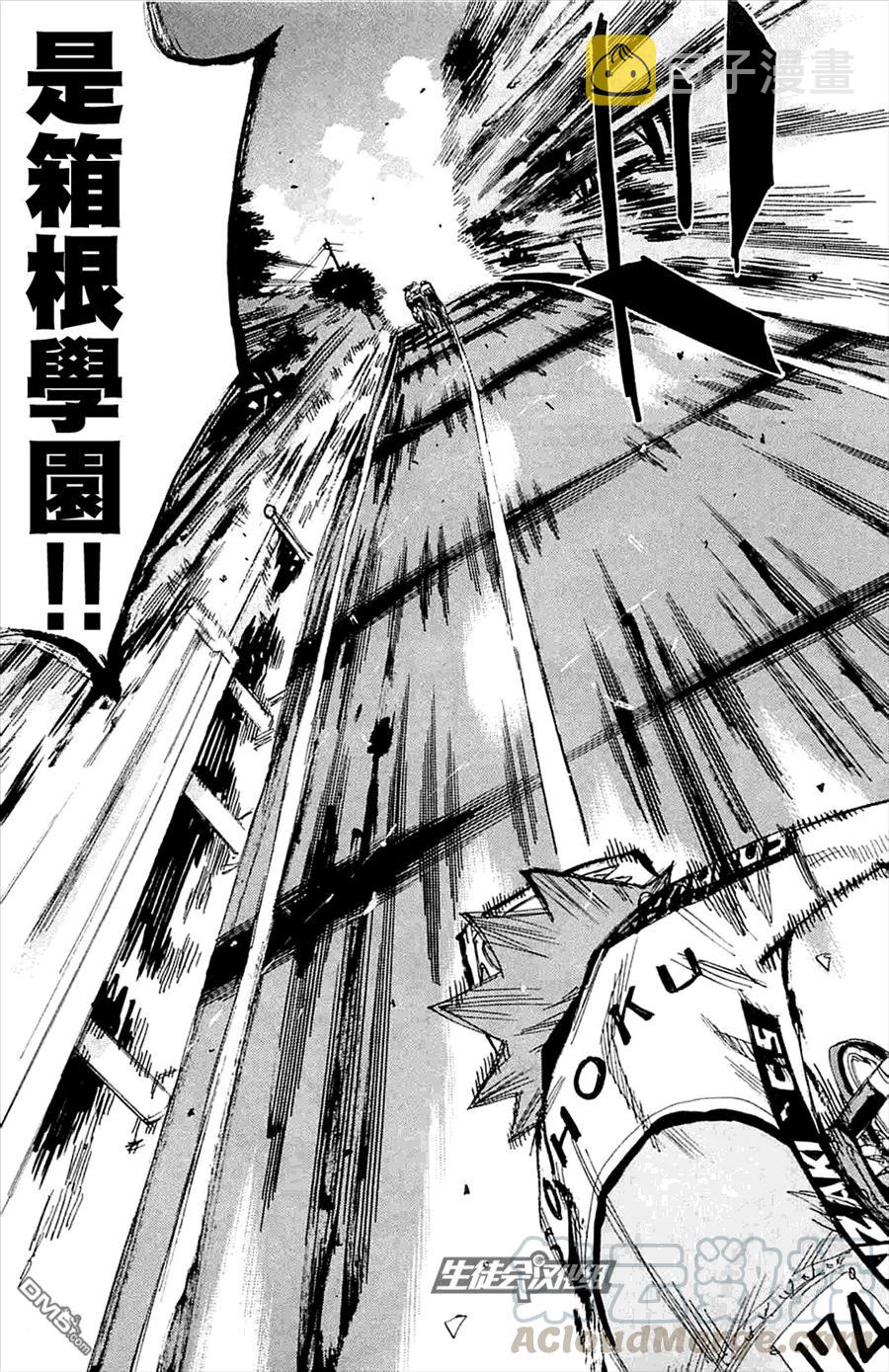 194 逞强0