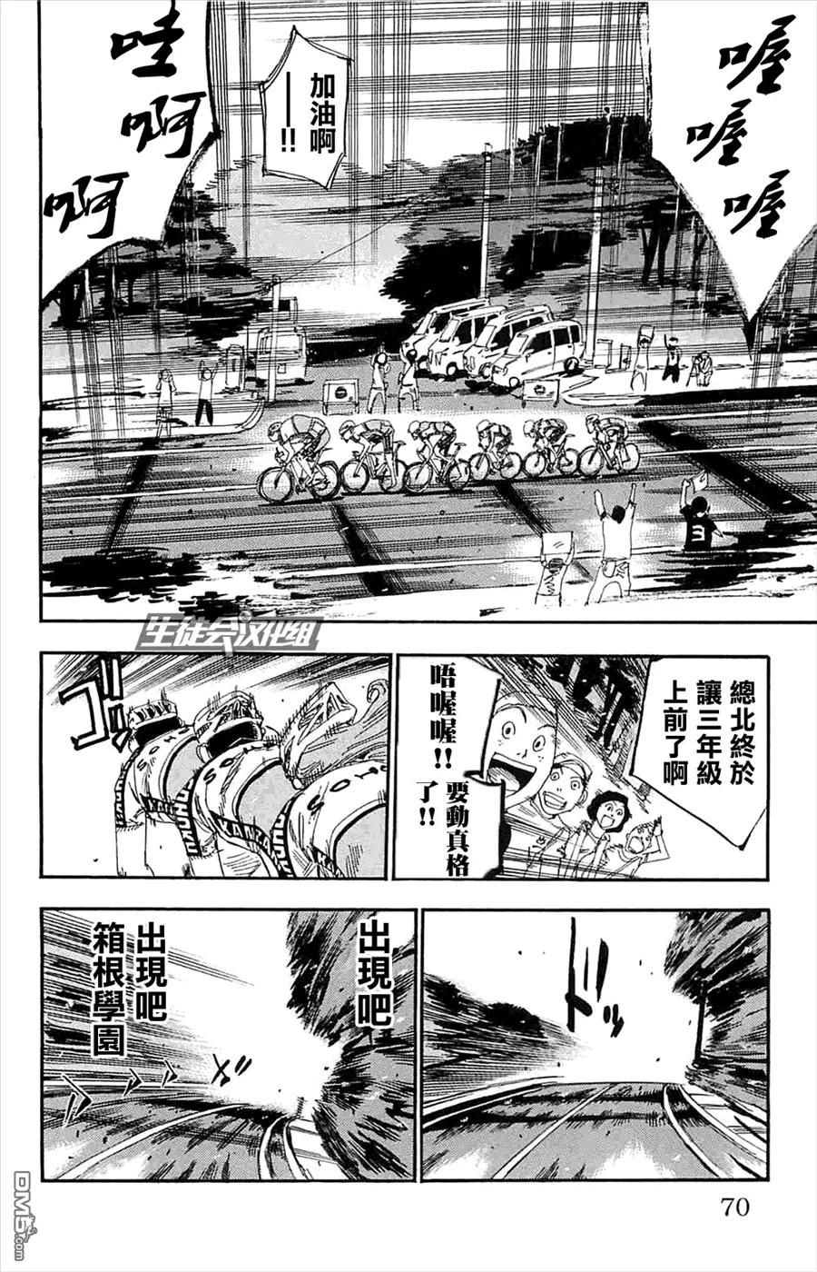 185 背影2