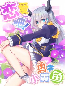 197 进化4