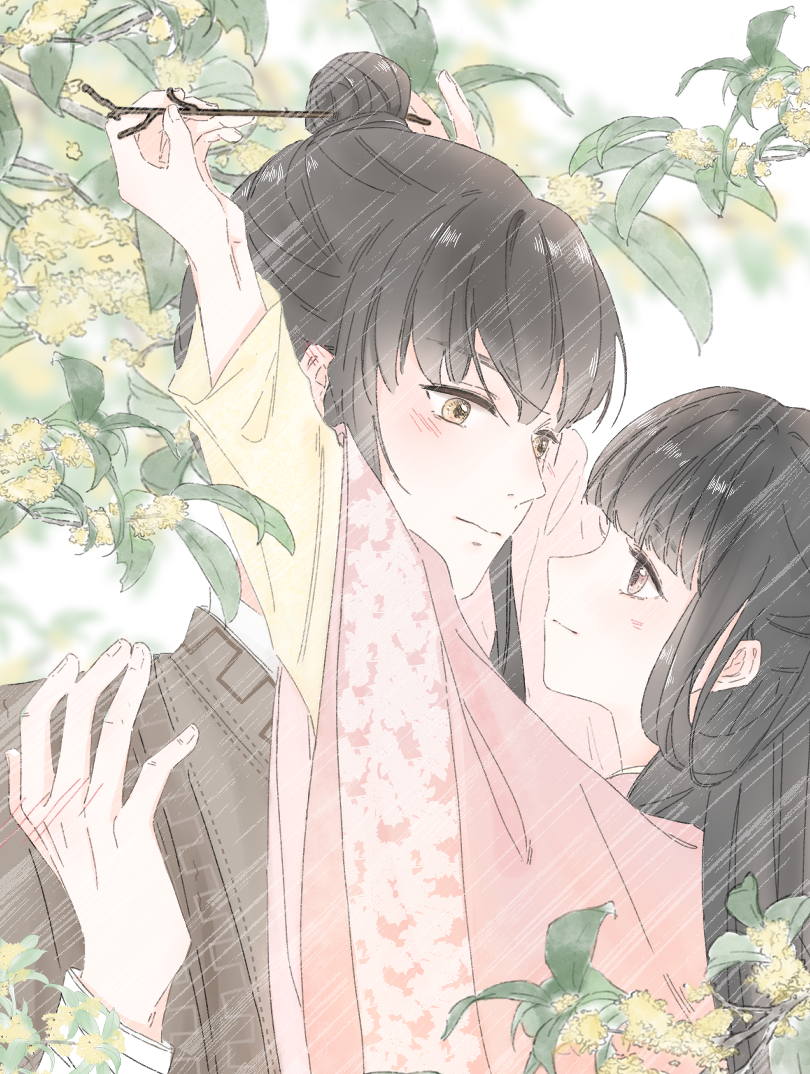 247 新总北4