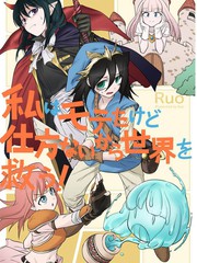 22 追不上4