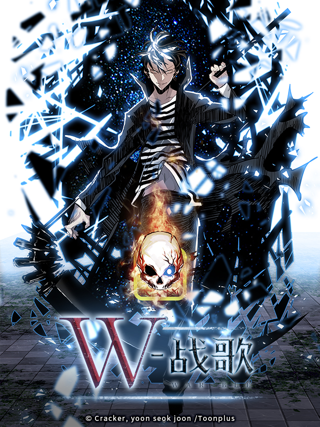 77 竞争！！2