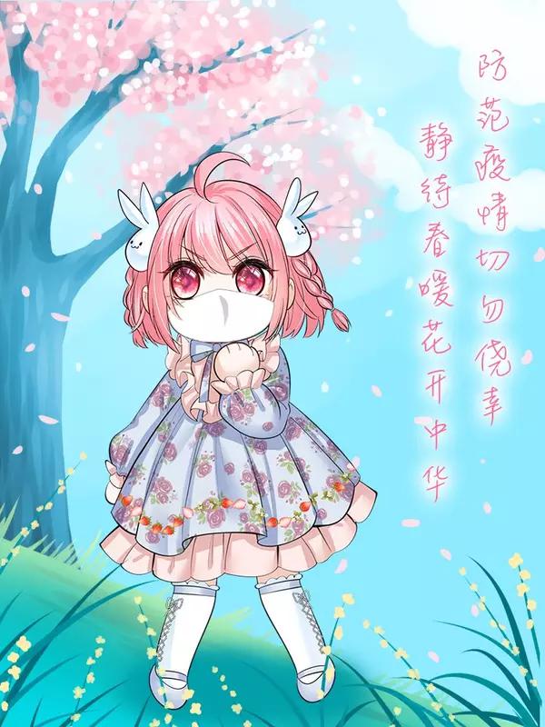 261 箱根学园的终点线3