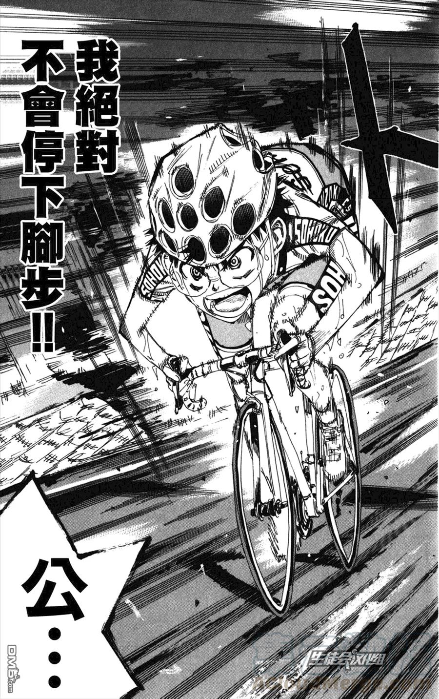 204 一步一步4