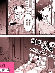 42 封印3