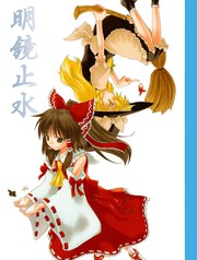 414 第二天的终点线！！1