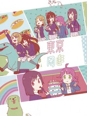 279 电话4