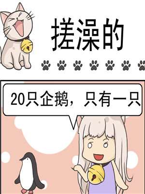 382 王者的觉悟1