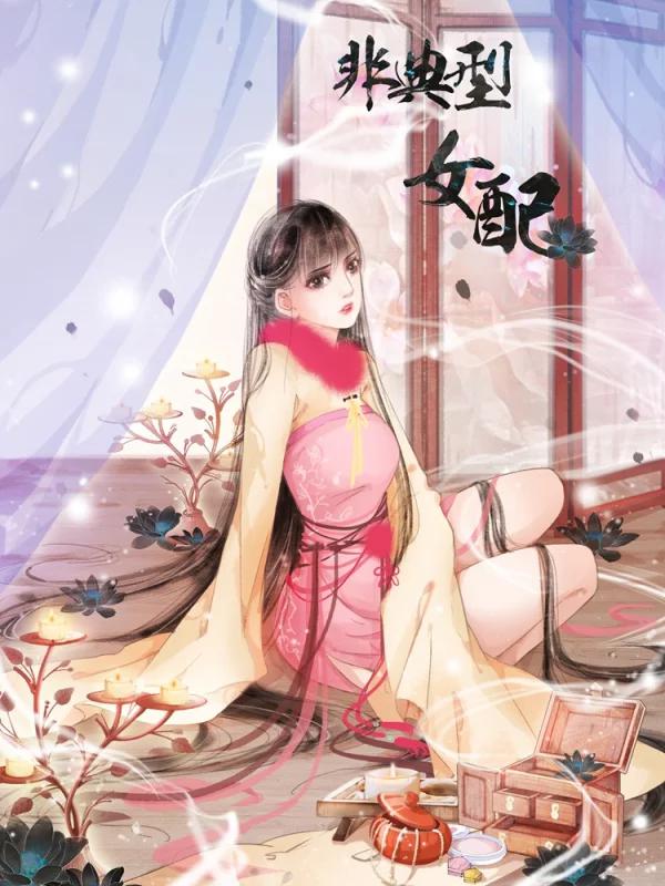 4 为了增加部员3