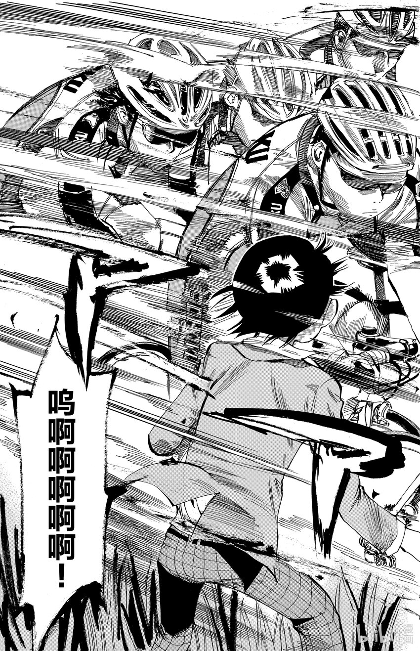 14 总北高中自行车竞技部0