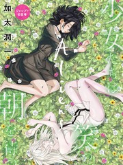 186 六人并列！！0