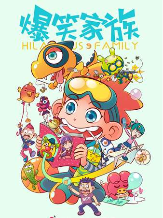 174 以前的我3