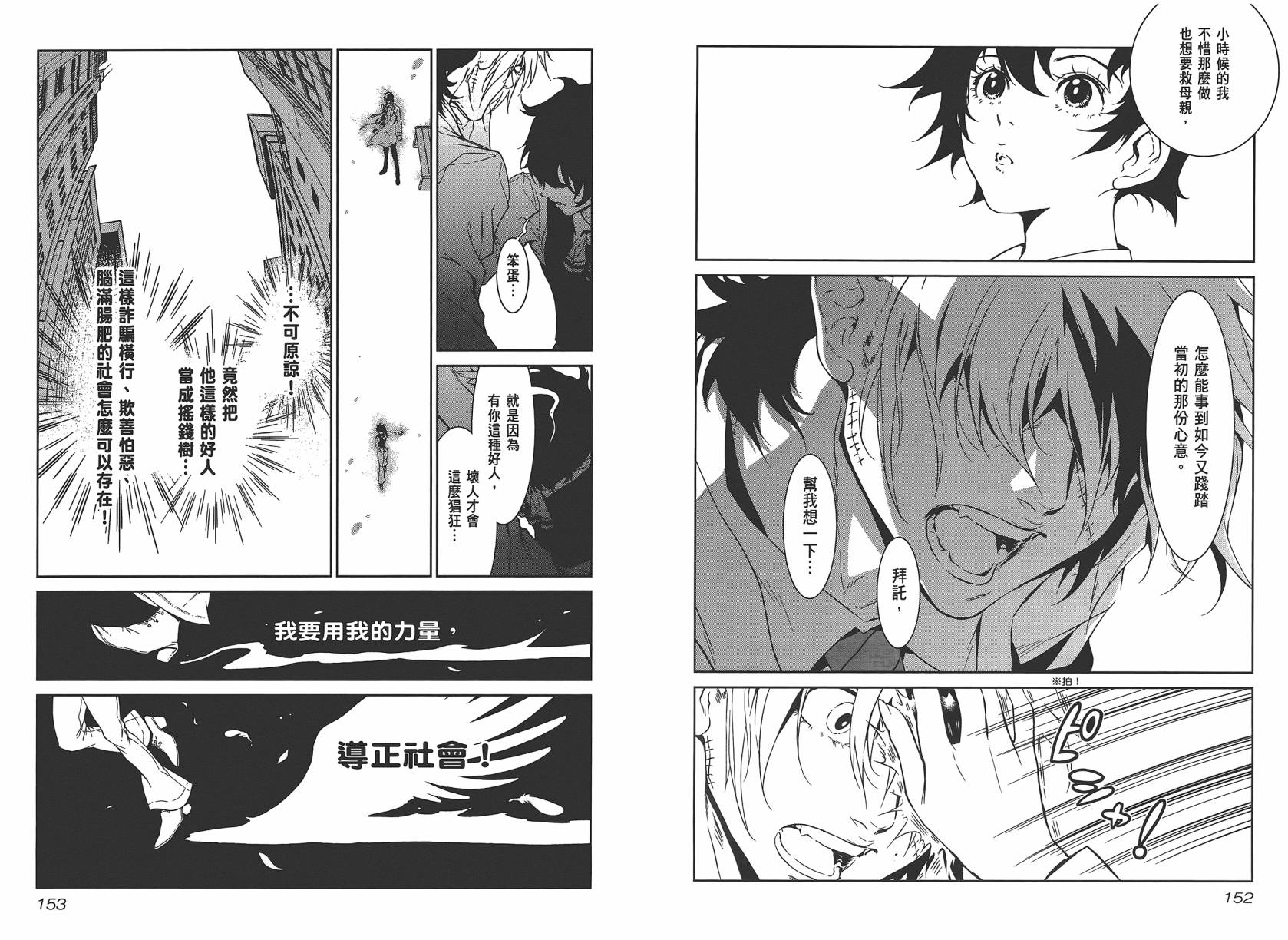 第2卷1