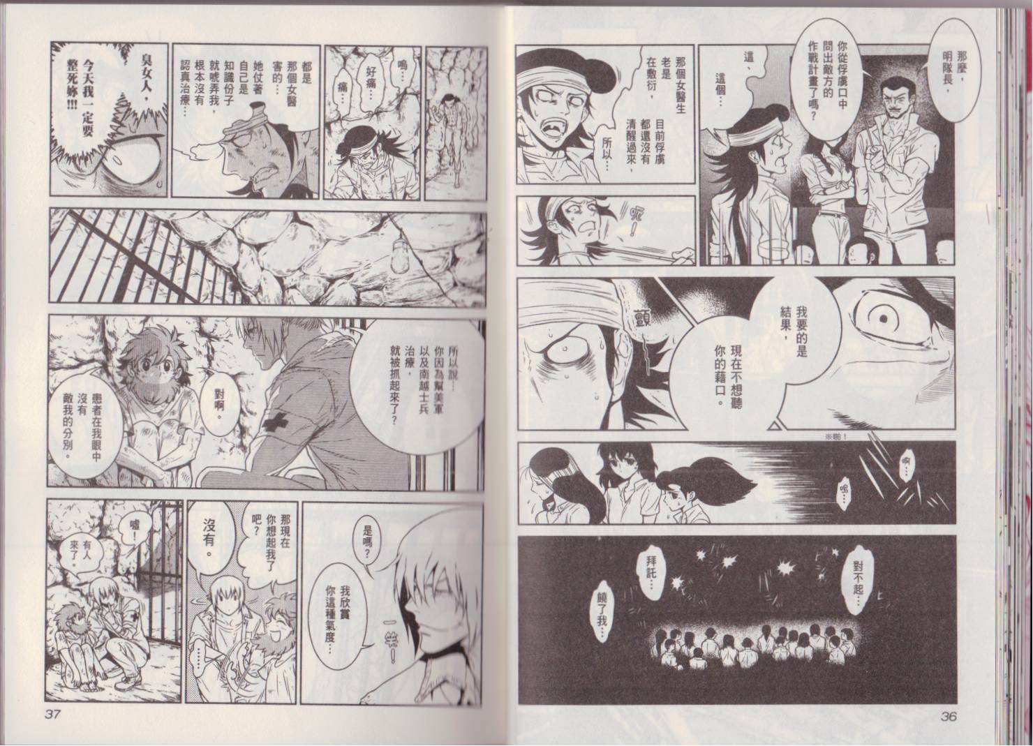 第6卷1