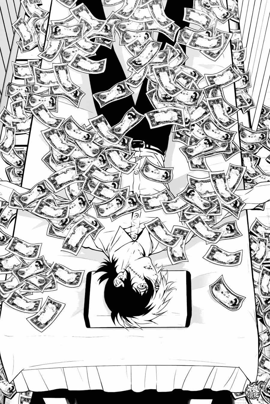 第36话 被囚禁的间①1