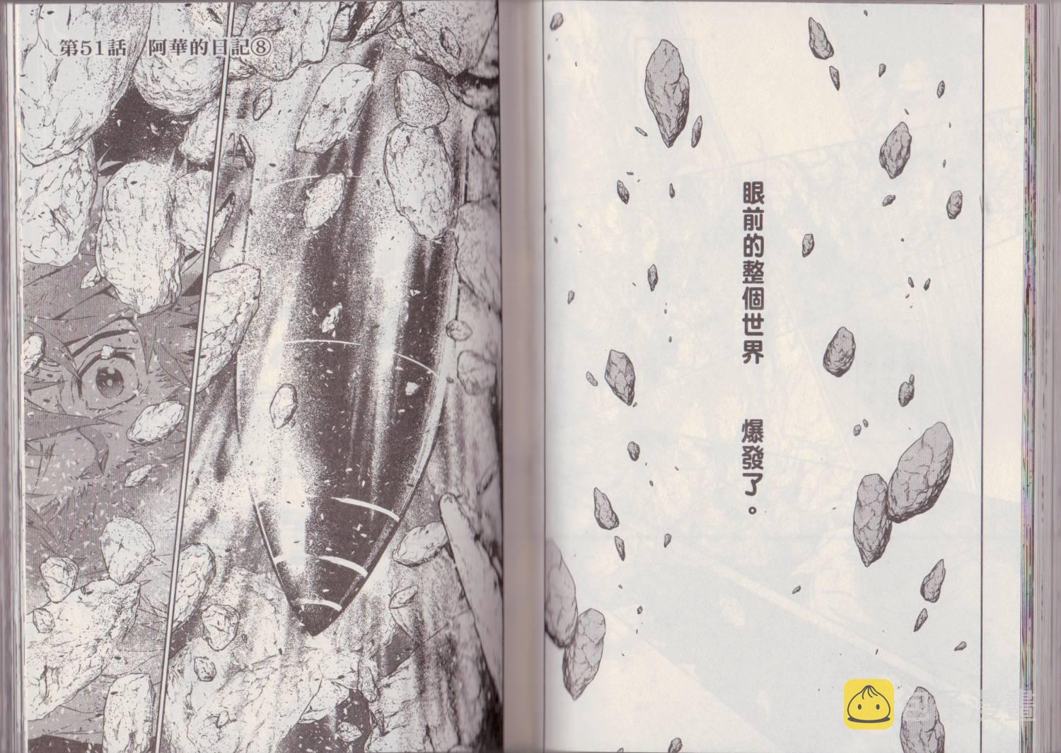 第6卷1