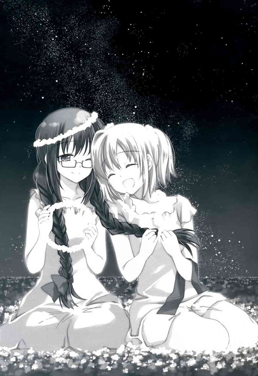 (C87)今天，明天，后天也1