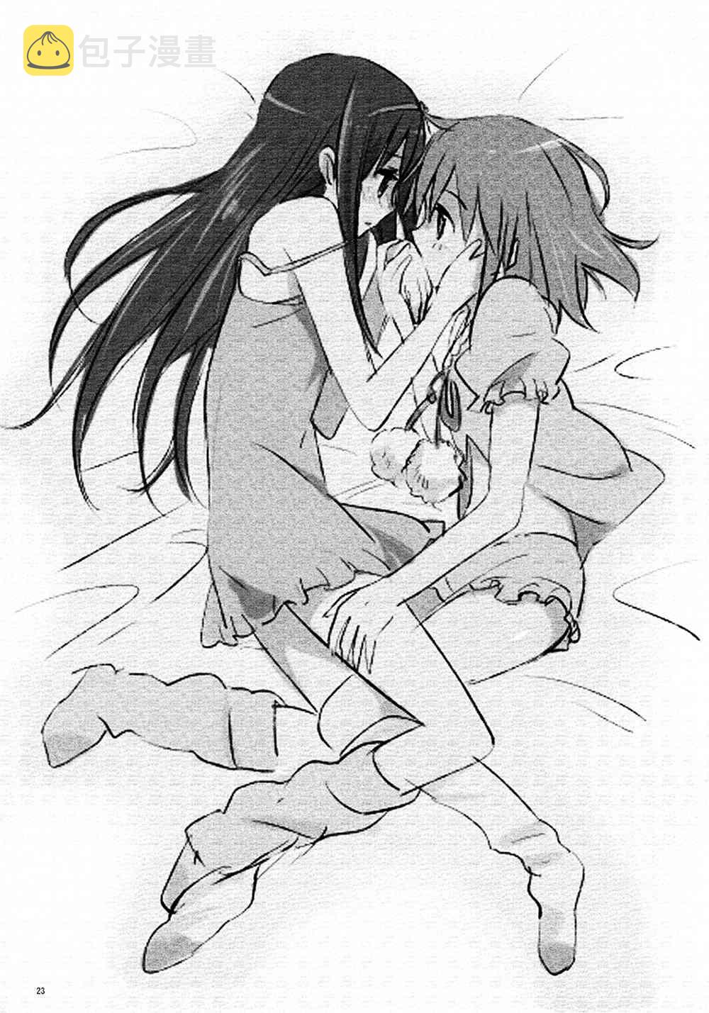 (C81)Madoka☆Offtime1