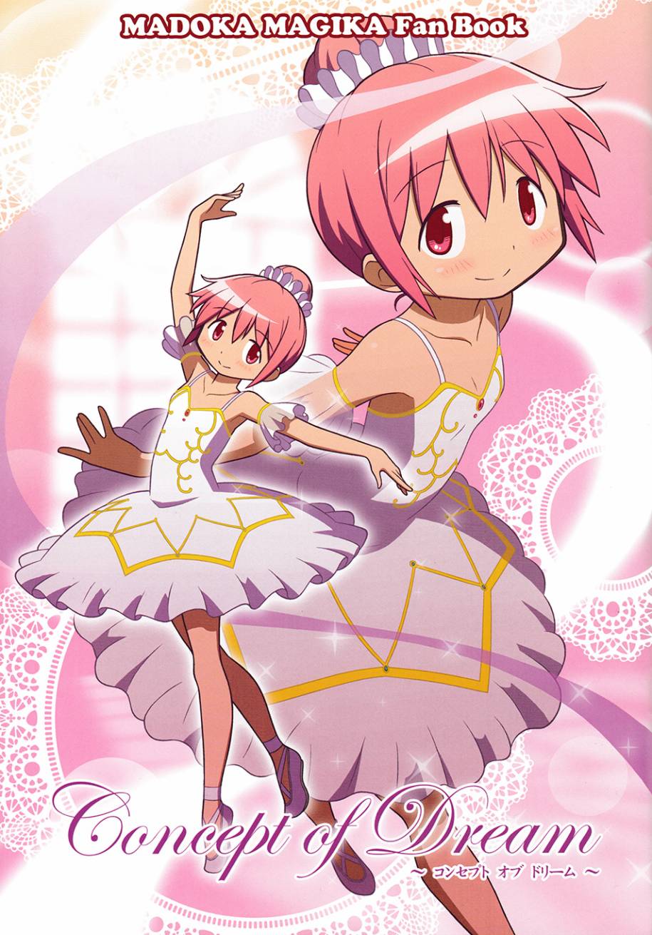 (C91)Concept of Dream1