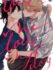 (C87)Once Upon a Time2