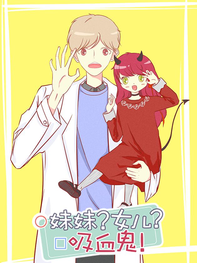 想和美树沙耶加KISS0